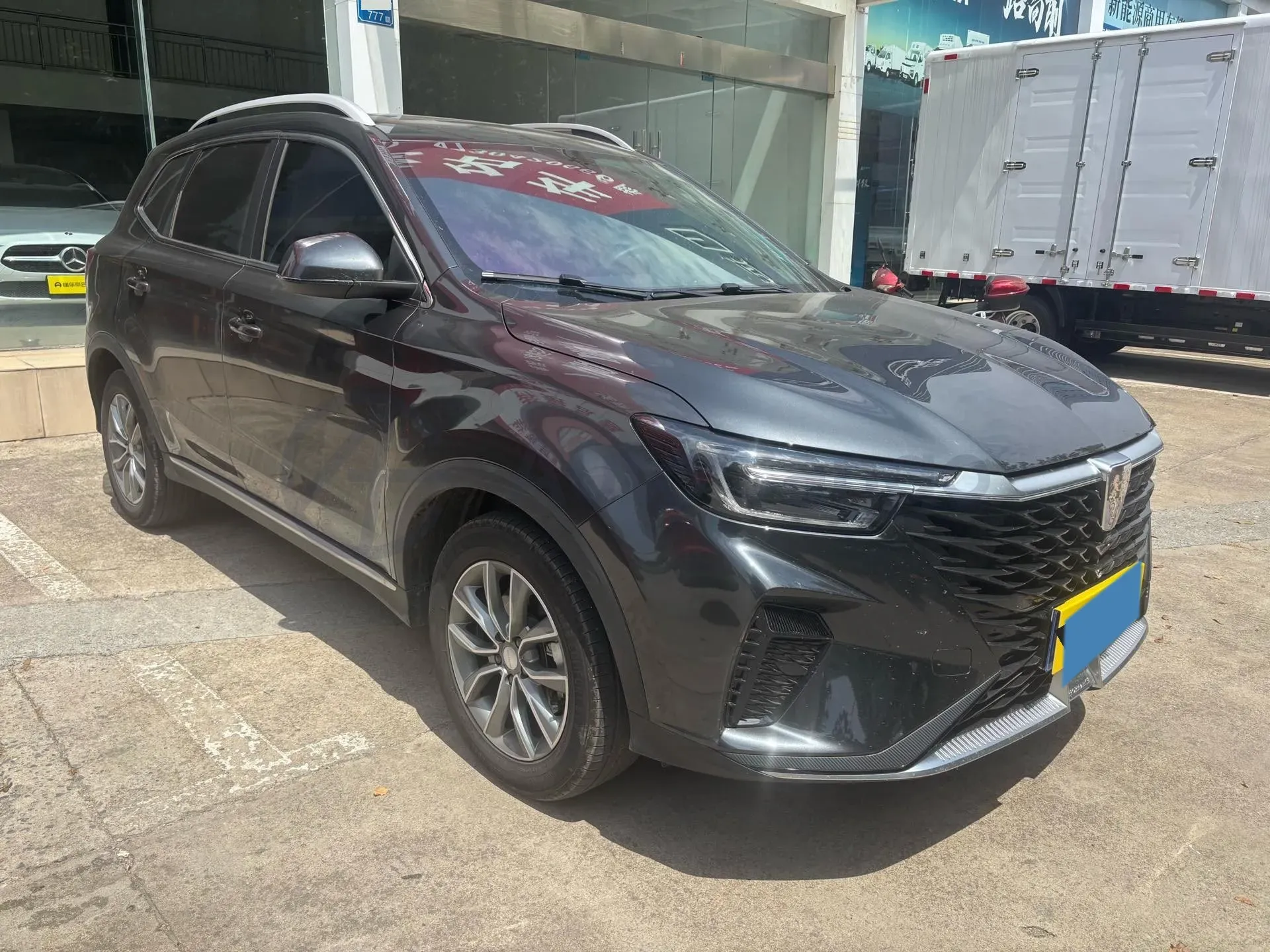2025 Roewe RX5 1.5T 181HP L4 7DCT,autocango,china used car exporter,china ev exporter,chinese used car exporter,chinese used ev exporter