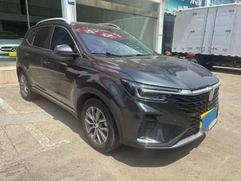 2025 Roewe RX5 1.5T 181HP L4 7DCT
