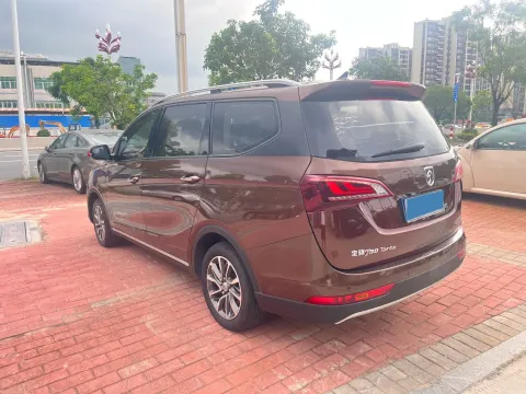 2019 BaoJun 730 1.5T 147HP L4 CVT