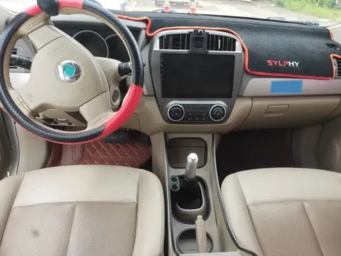 2019 Mazda CX-8 2.5L 192HP L4 6AT