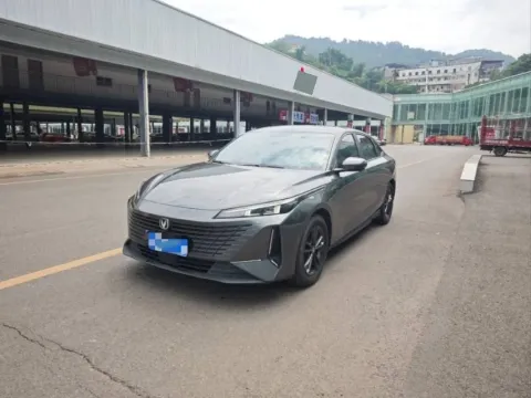 2023 CHANGAN LAMORE,autocango,china used car exporter,china ev exporter,chinese used car exporter,chinese used ev exporter