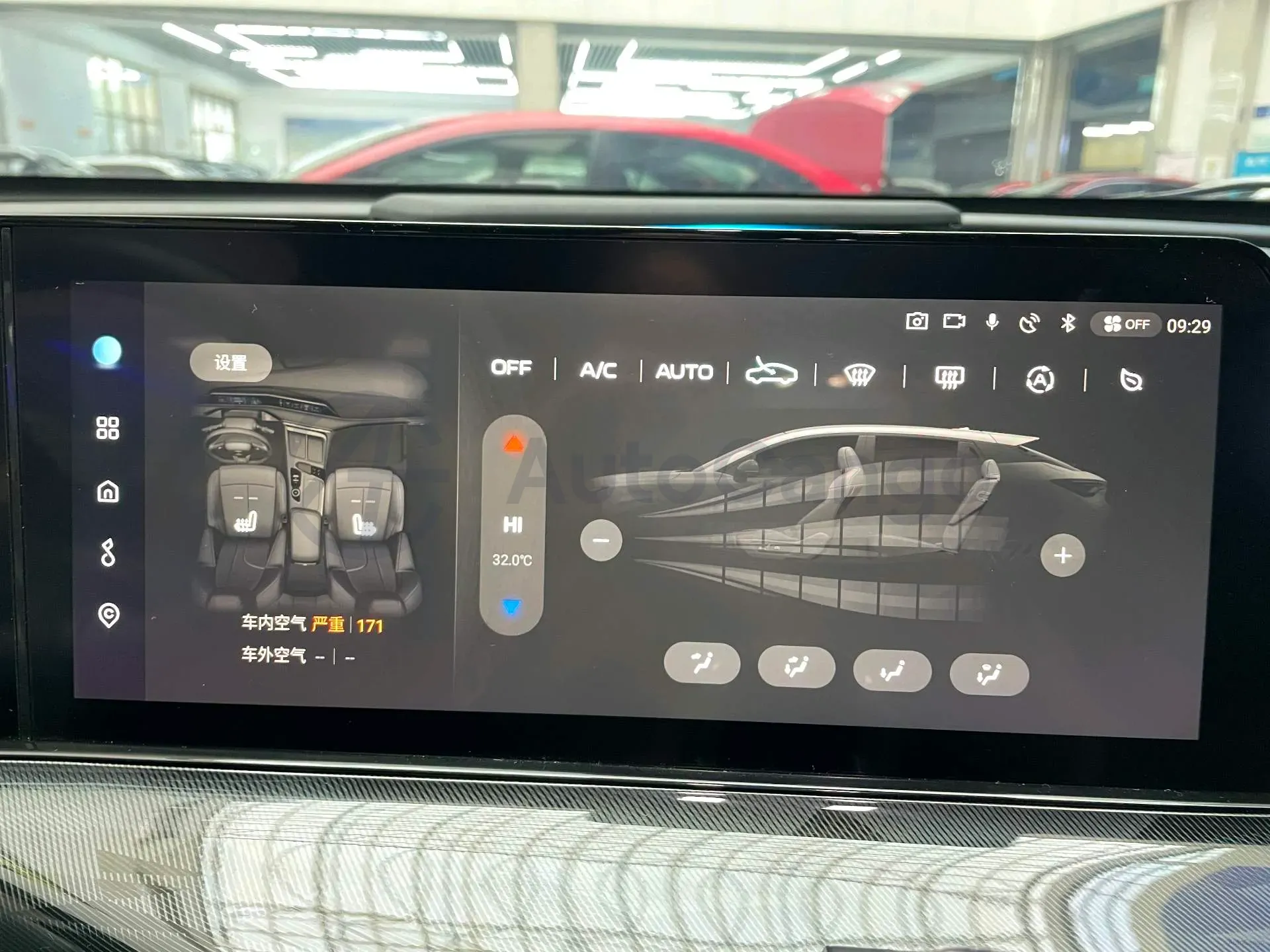 2022 ChangAn UNI-T 1.5T 188HP L4 7DCT,autocango,china used car exporter,china ev exporter,chinese used car exporter,chinese used ev exporter