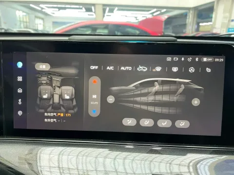 2022 ChangAn UNI-T 1.5T 188HP L4 7DCT