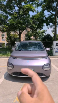 2023 BaoJun Cloud BEV 50.6KWH