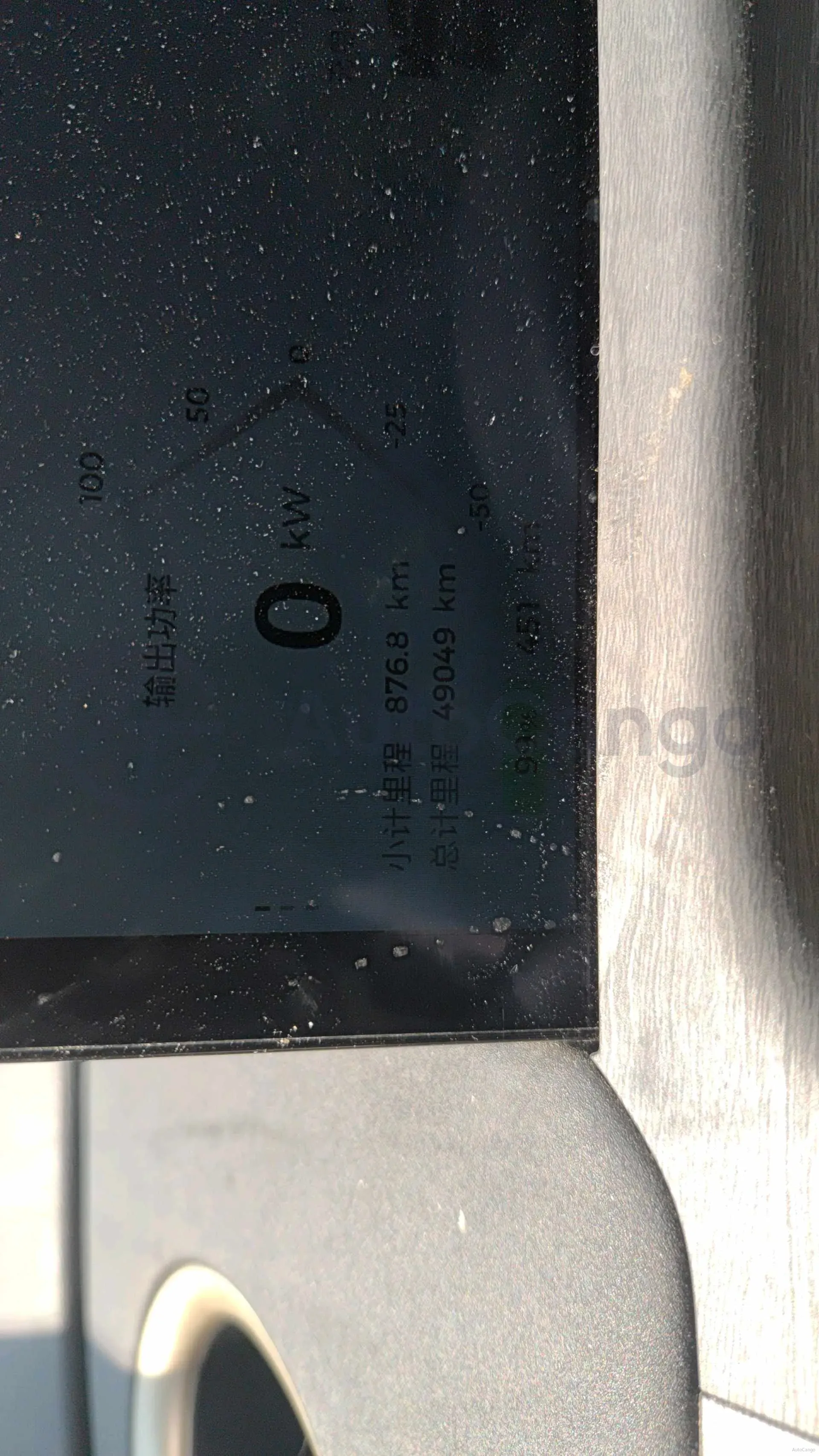 2023 BaoJun Cloud BEV 50.6KWH,autocango,china used car exporter,china ev exporter,chinese used car exporter,chinese used ev exporter