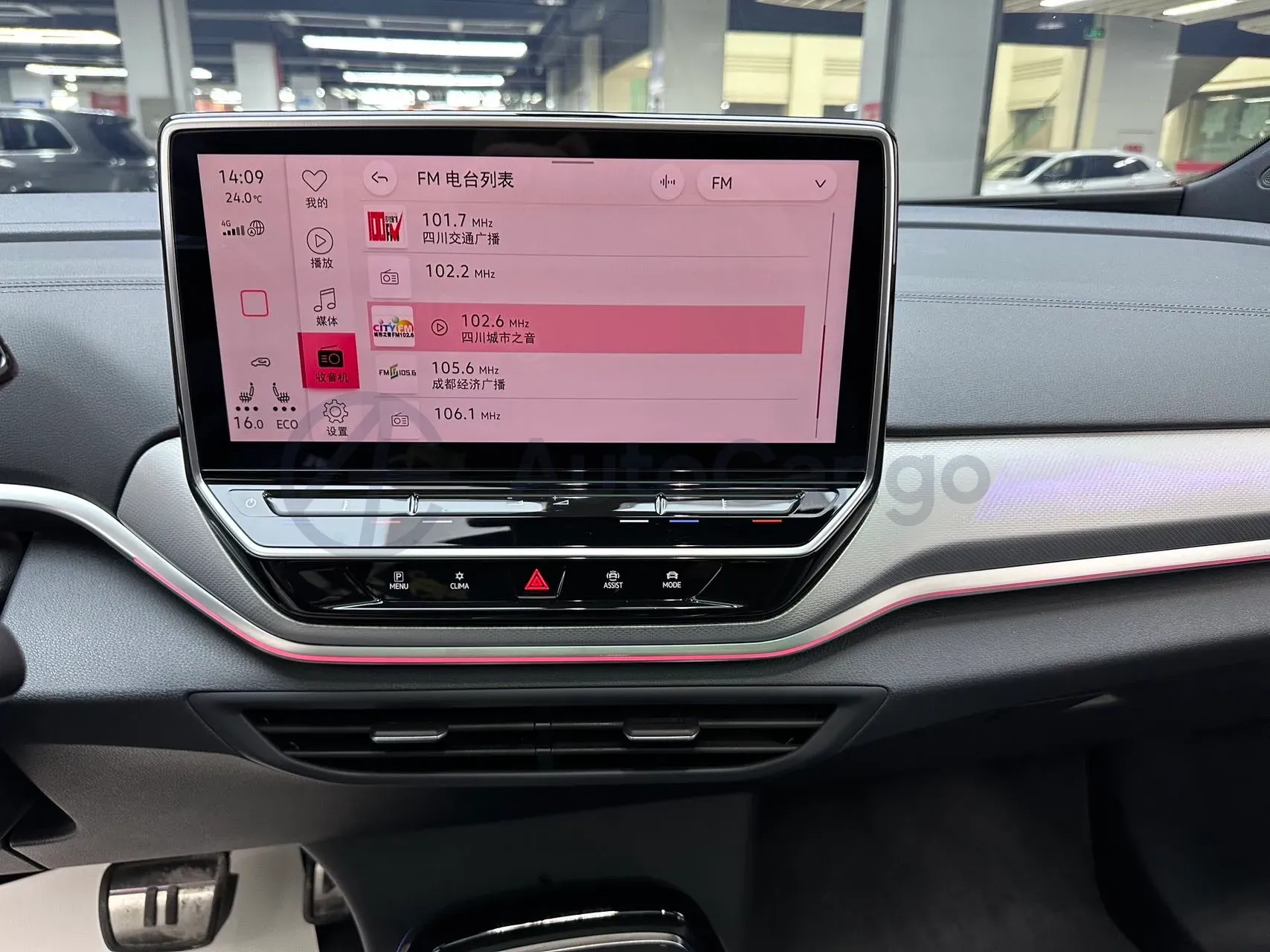 2022 Volkswagen ID.4 Crozz BEV 84.8KWH,autocango,china used car exporter,china ev exporter,chinese used car exporter,chinese used ev exporter