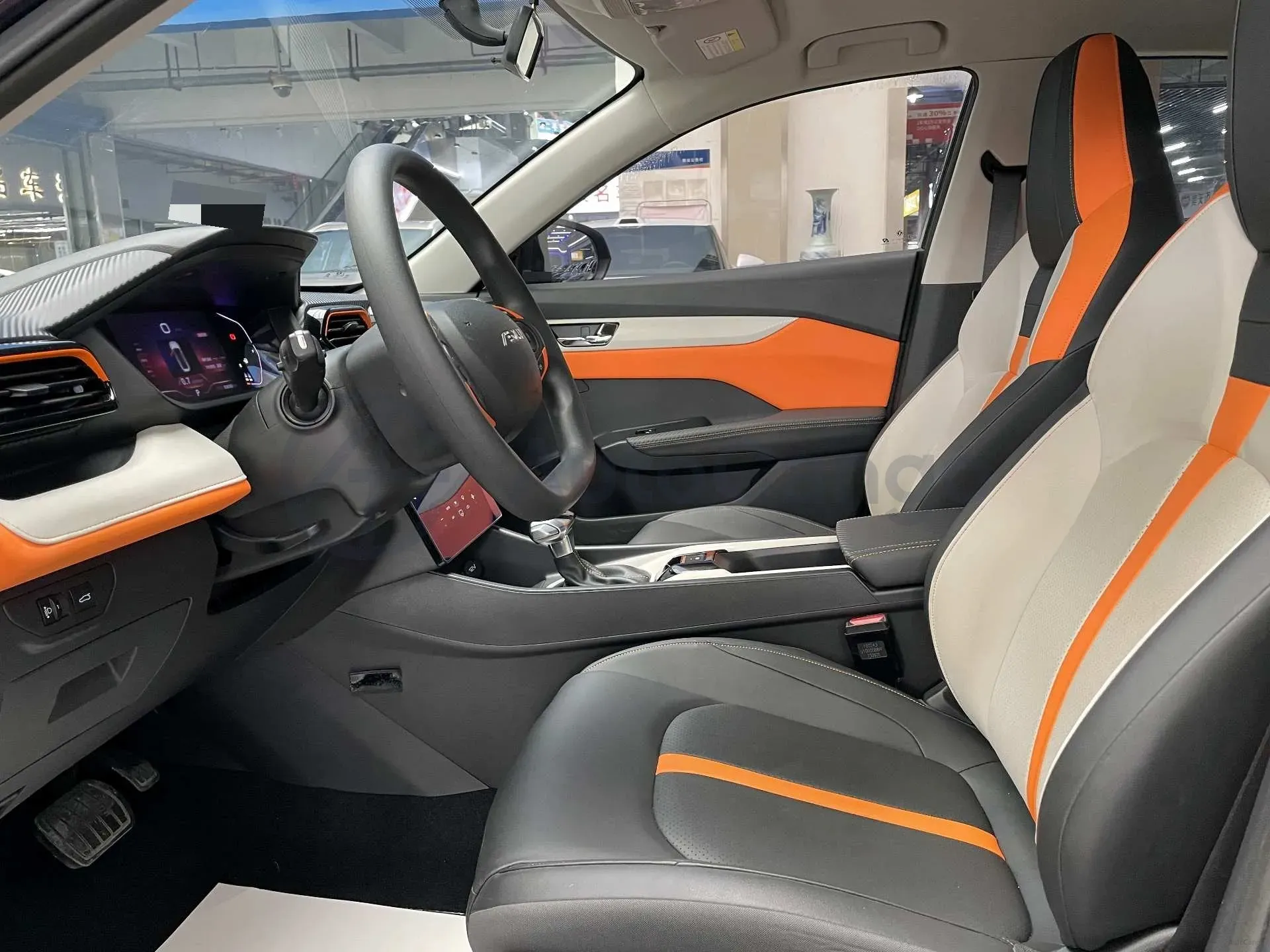 2023 DongFeng Aeolus YiXuan 1.5L 125HP L4 6DCT,autocango,china used car exporter,china ev exporter,chinese used car exporter,chinese used ev exporter
