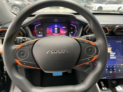 2023 DongFeng Aeolus YiXuan 1.5L 125HP L4 6DCT