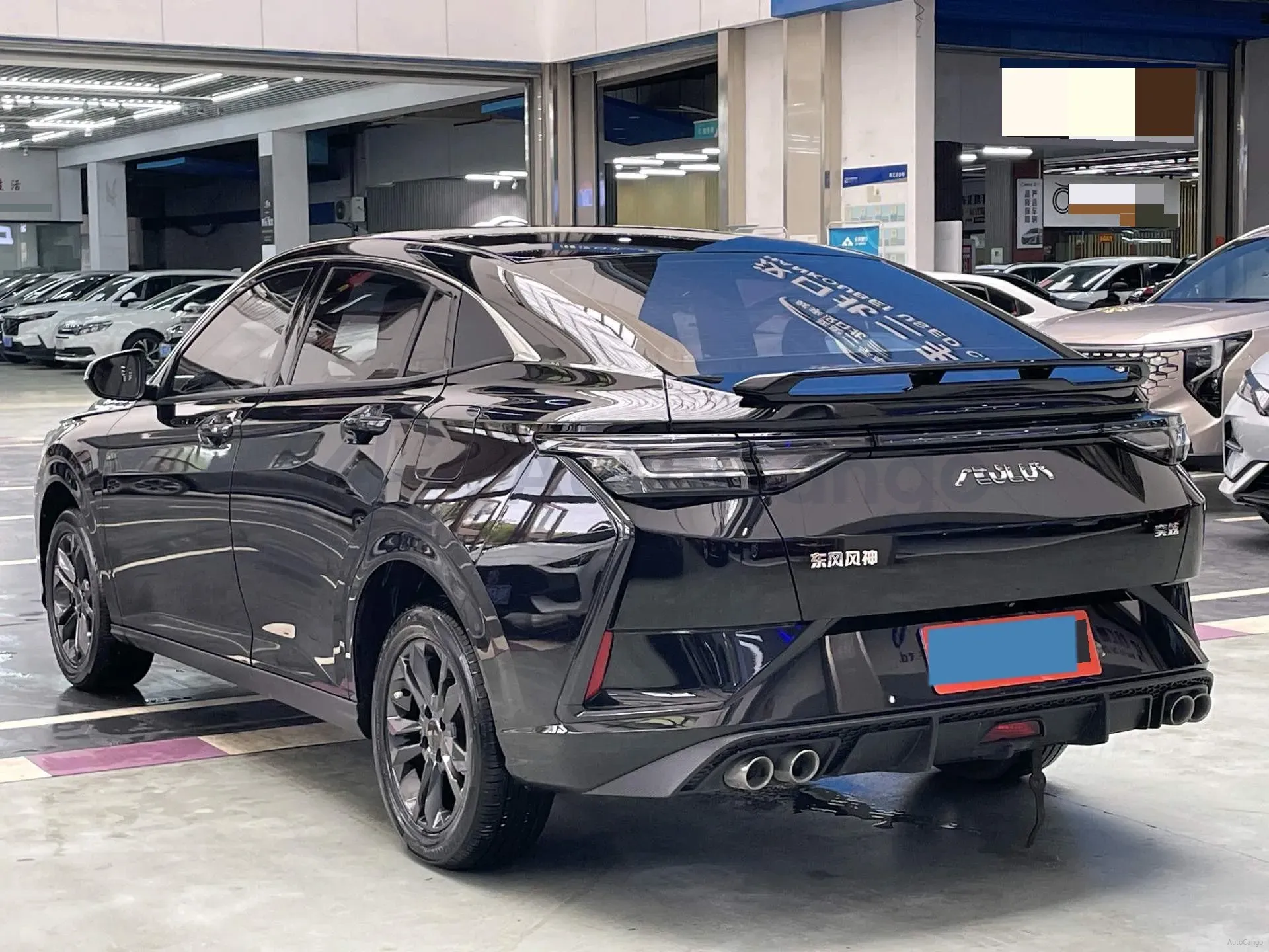 2023 DongFeng Aeolus YiXuan 1.5L 125HP L4 6DCT,autocango,china used car exporter,china ev exporter,chinese used car exporter,chinese used ev exporter
