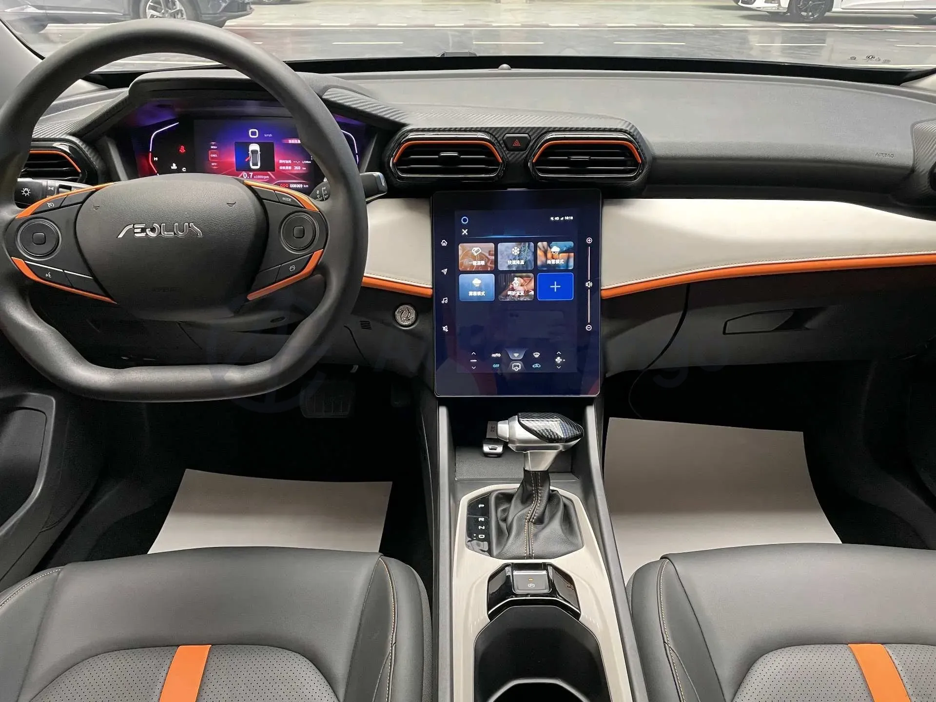 2023 DongFeng Aeolus YiXuan 1.5L 125HP L4 6DCT,autocango,china used car exporter,china ev exporter,chinese used car exporter,chinese used ev exporter