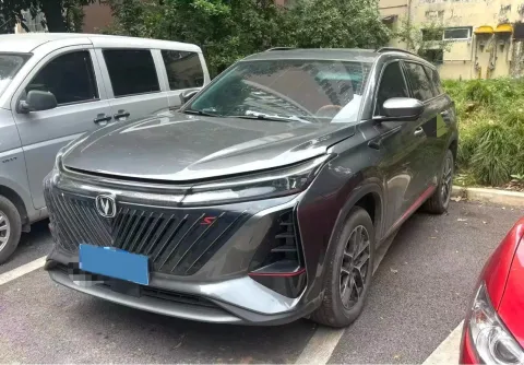 2022 CHANGAN CS75 PLUS,autocango,china used car exporter,china ev exporter,chinese used car exporter,chinese used ev exporter