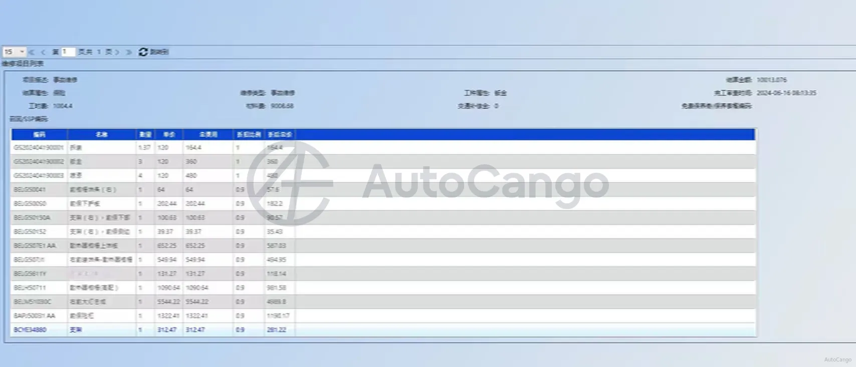 2023 Mazda 3 Axela 2.0L 158HP L4 6AT,autocango,china used car exporter,china ev exporter,chinese used car exporter,chinese used ev exporter