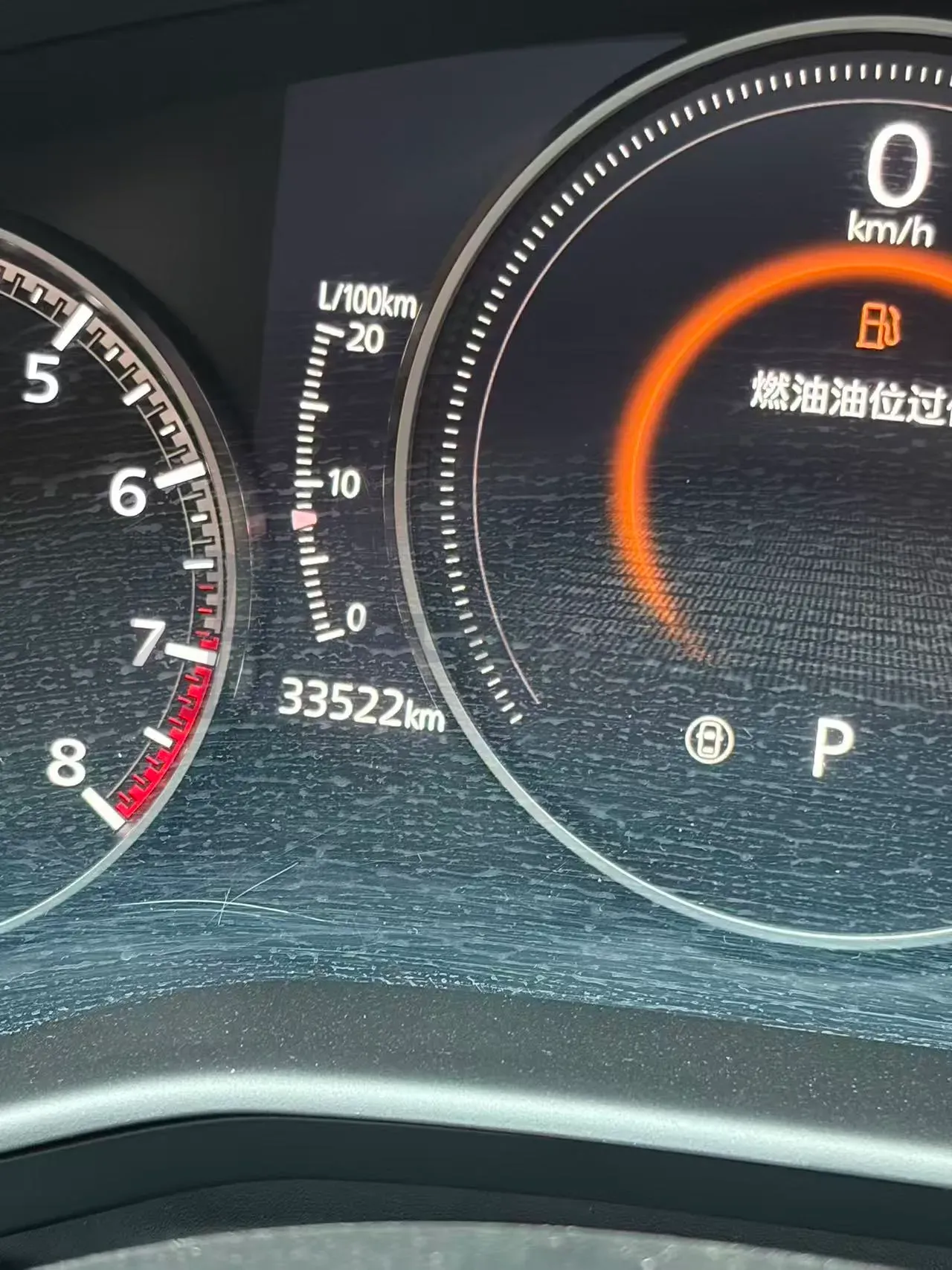 2023 Mazda 3 Axela 2.0L 158HP L4 6AT,autocango,china used car exporter,china ev exporter,chinese used car exporter,chinese used ev exporter