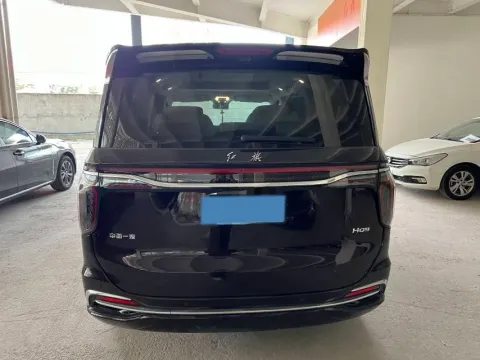 2023 HongQi HQ9 2.0T 252HP L4 8AT