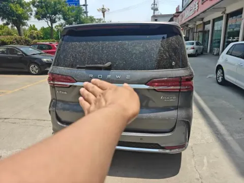 2021 Roewe iMAX8 2.0T 234HP L4 8AT