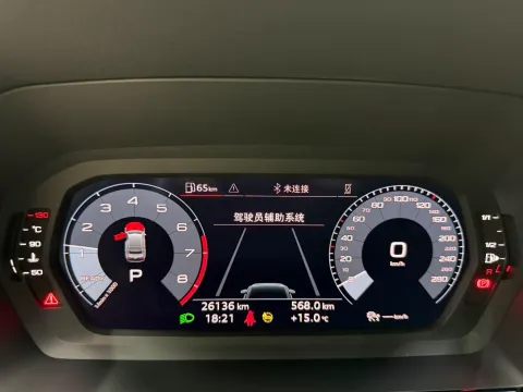 2022 Audi A3 1.4T 150HP L4 7DCT