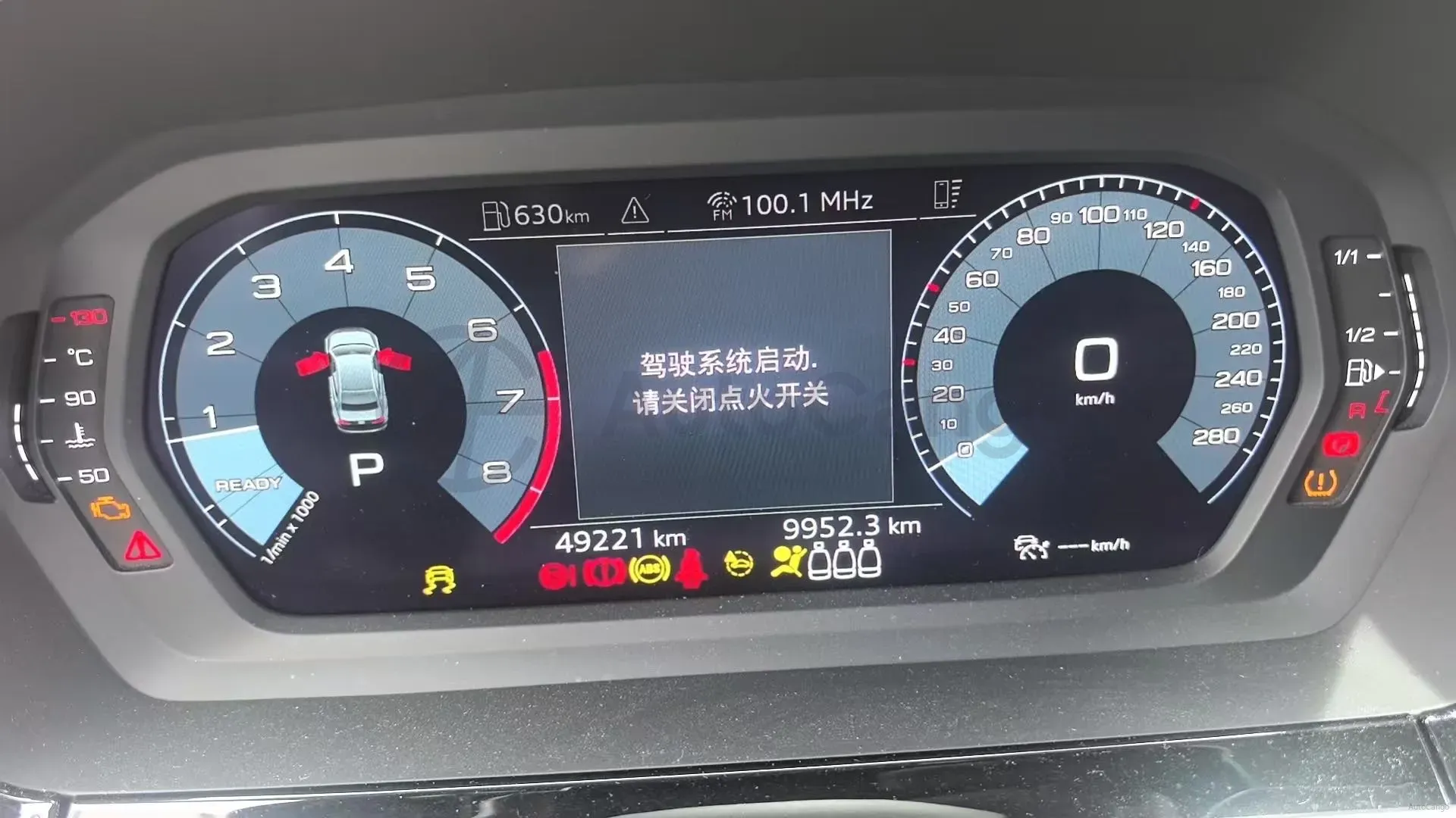 2021 Audi A3 1.4T 150HP L4 7DCT,autocango,china used car exporter,china ev exporter,chinese used car exporter,chinese used ev exporter