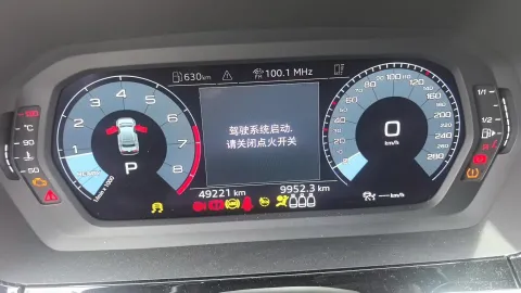 2021 Audi A3 1.4T 150HP L4 7DCT