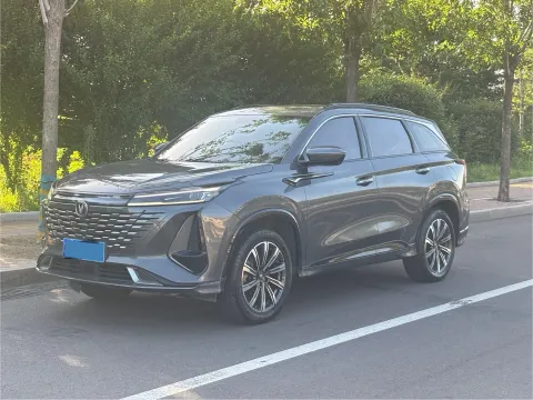 2023 CHANGAN CS75 PLUS,autocango,china used car exporter,china ev exporter,chinese used car exporter,chinese used ev exporter