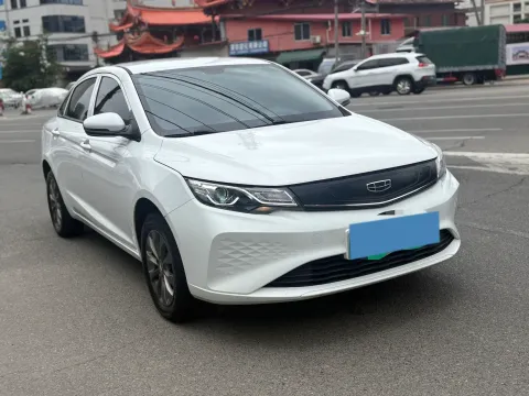 2021 Geely Emgrand BEV 52.7KWH