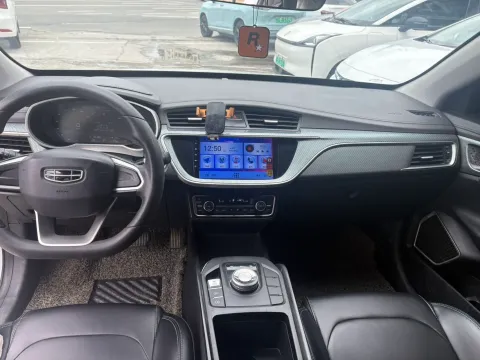 2021 Geely Emgrand BEV 52.7KWH