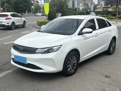 Geely