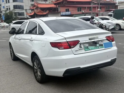 2021 Geely Emgrand BEV 52.7KWH