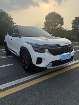2023 Kia Seltos 1.5L 115HP L4 CVT