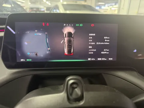 2023 Xpeng P7 BEV 70.8KWH
