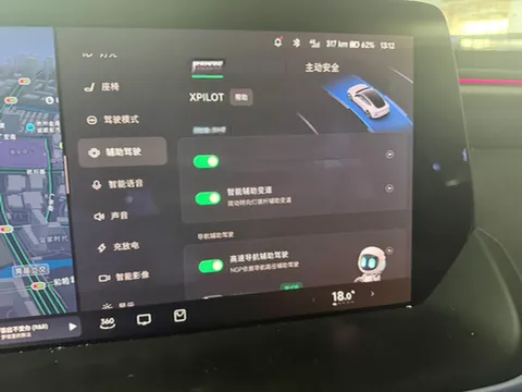 2023 Xpeng P7 BEV 70.8KWH