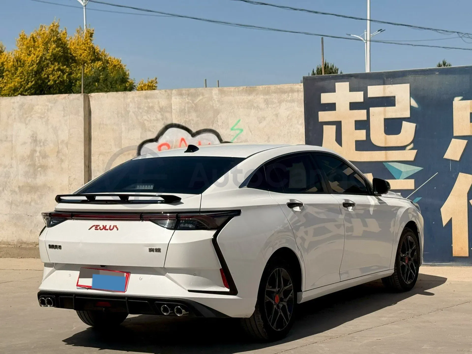 2021 DongFeng Aeolus YiXuan 1.5T 150HP L4 6DCT,autocango,china used car exporter,china ev exporter,chinese used car exporter,chinese used ev exporter