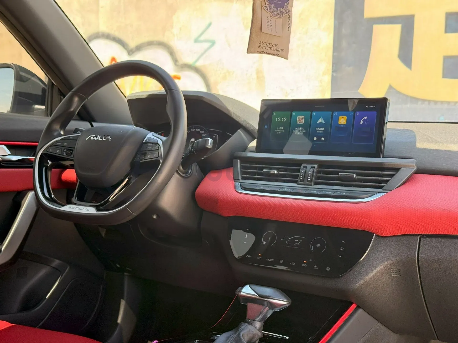 2021 DongFeng Aeolus YiXuan 1.5T 150HP L4 6DCT,autocango,china used car exporter,china ev exporter,chinese used car exporter,chinese used ev exporter