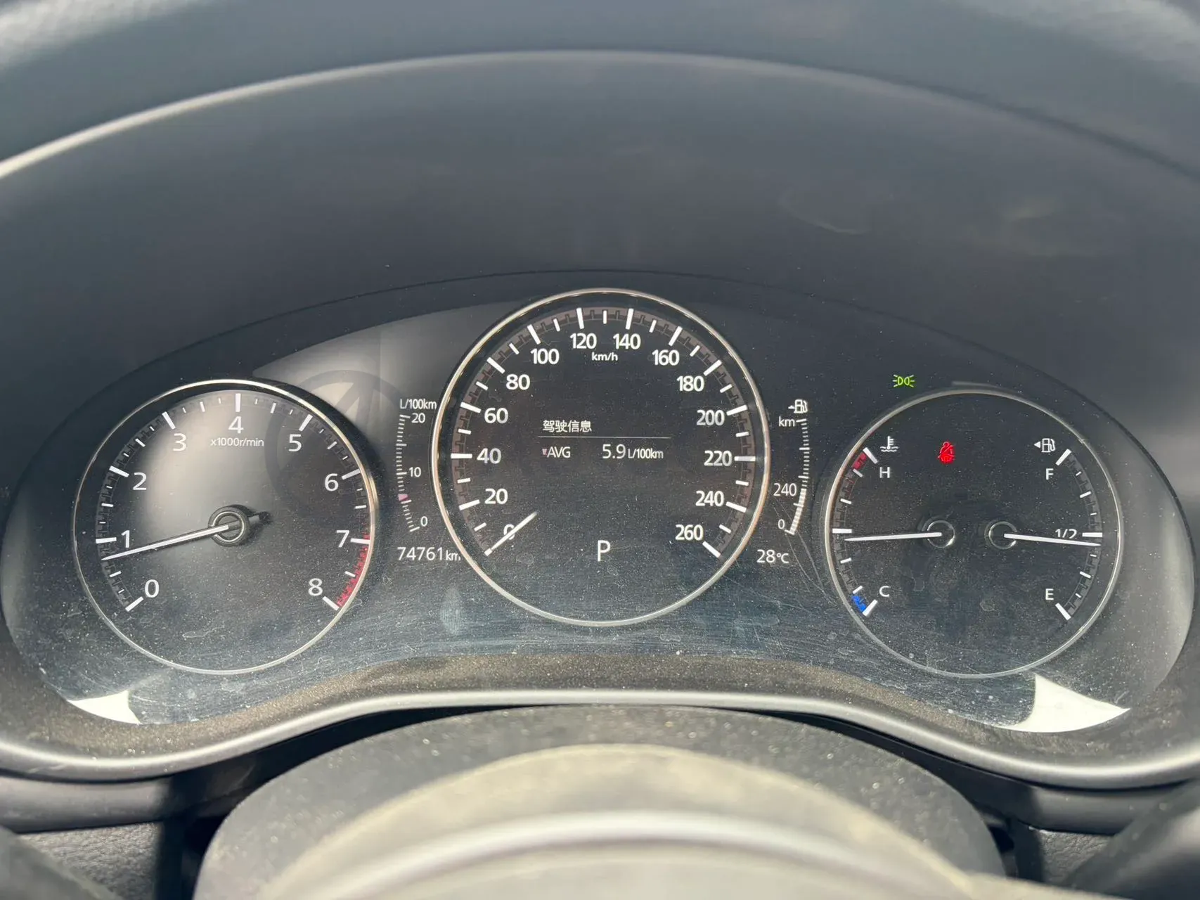 2020 Mazda 3 Axela 1.5L 117HP L4 6AT,autocango,china used car exporter,china ev exporter,chinese used car exporter,chinese used ev exporter