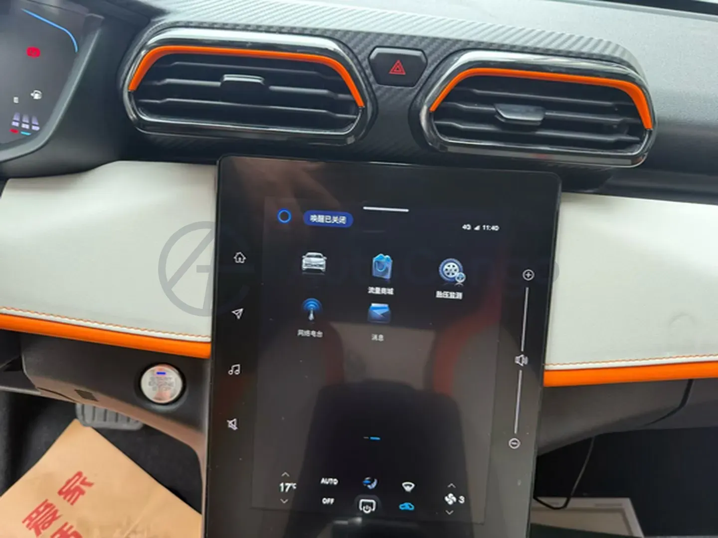 2023 DongFeng Aeolus YiXuan 1.5L 125HP L4 6DCT,autocango,china used car exporter,china ev exporter,chinese used car exporter,chinese used ev exporter