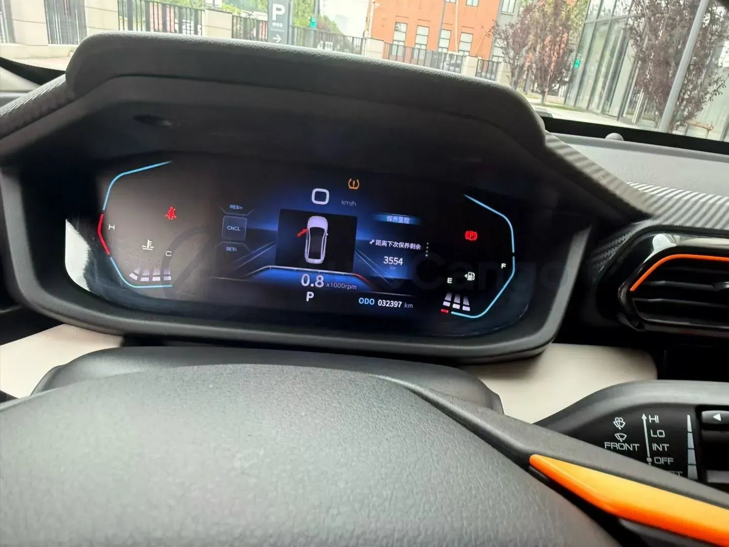 2023 DongFeng Aeolus YiXuan 1.5L 125HP L4 6DCT,autocango,china used car exporter,china ev exporter,chinese used car exporter,chinese used ev exporter