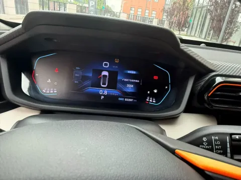 2023 DongFeng Aeolus YiXuan 1.5L 125HP L4 6DCT