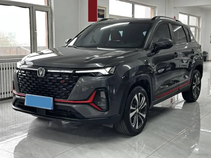 2021 ChangAn CS35 Plus 1.4T 160HP L4 7DCT,autocango,china used car exporter,china ev exporter,chinese used car exporter,chinese used ev exporter