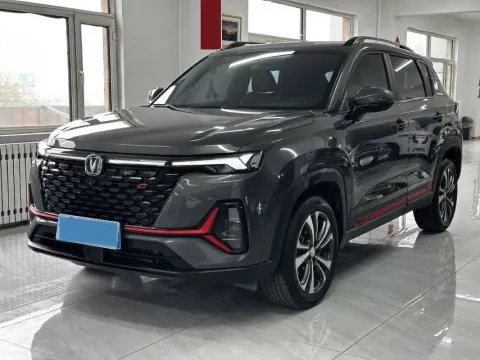 2021 CHANGAN CS35 PLUS,autocango,china used car exporter,china ev exporter,chinese used car exporter,chinese used ev exporter