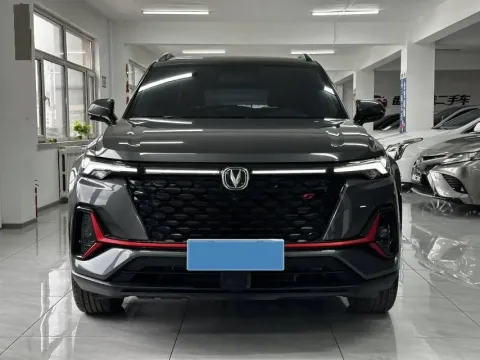 2021 ChangAn CS35 Plus 1.4T 160HP L4 7DCT