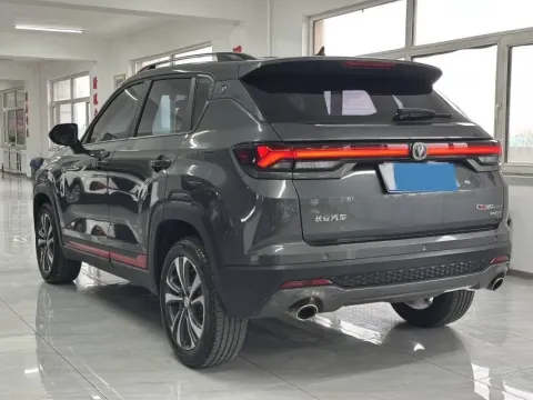 2021 ChangAn CS35 Plus 1.4T 160HP L4 7DCT