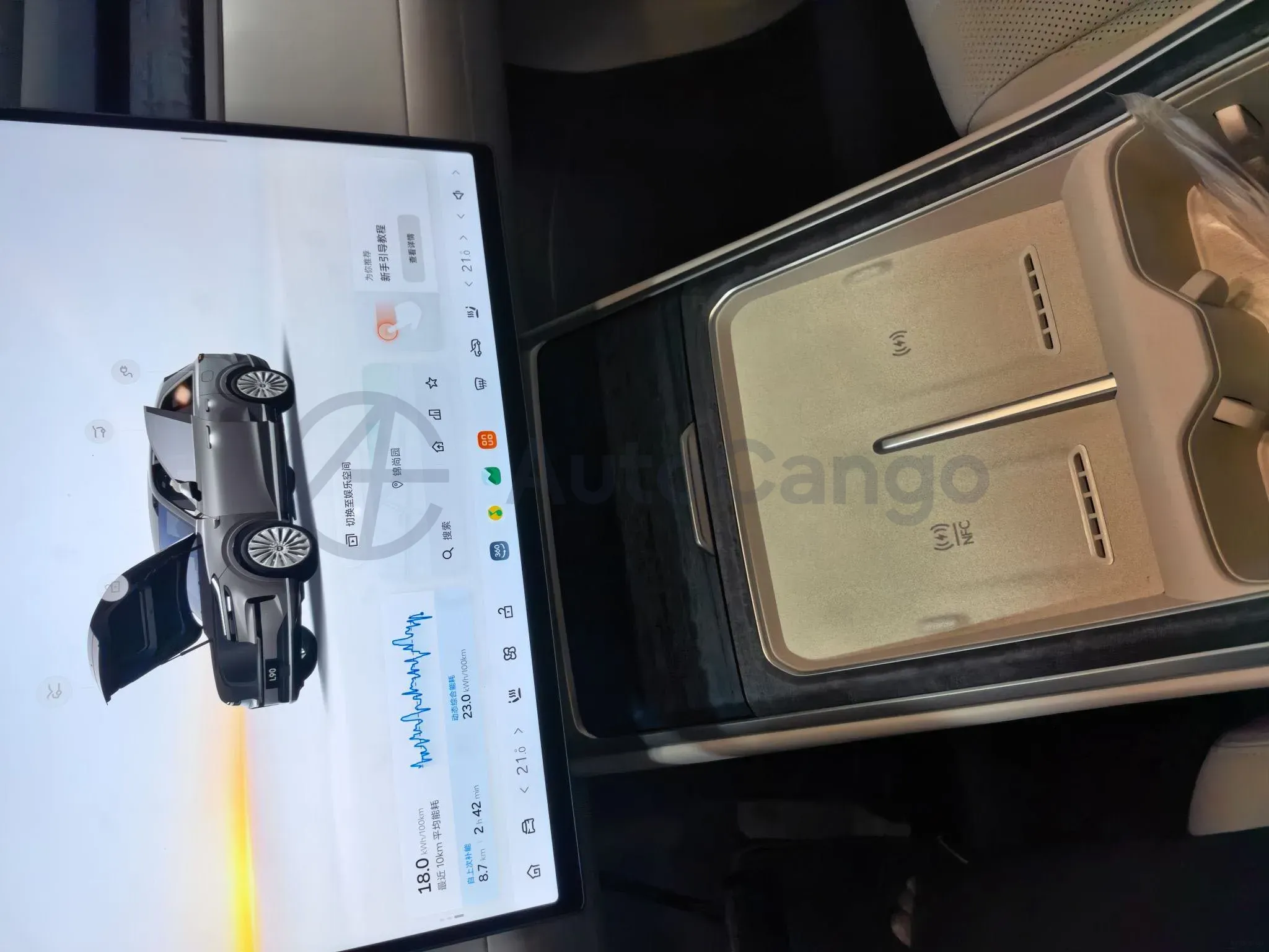 2025 ONVO L90 BEV,autocango,china used car exporter,china ev exporter,chinese used car exporter,chinese used ev exporter
