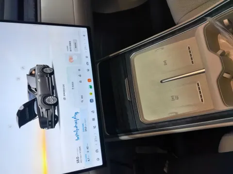 2025 ONVO L90 BEV