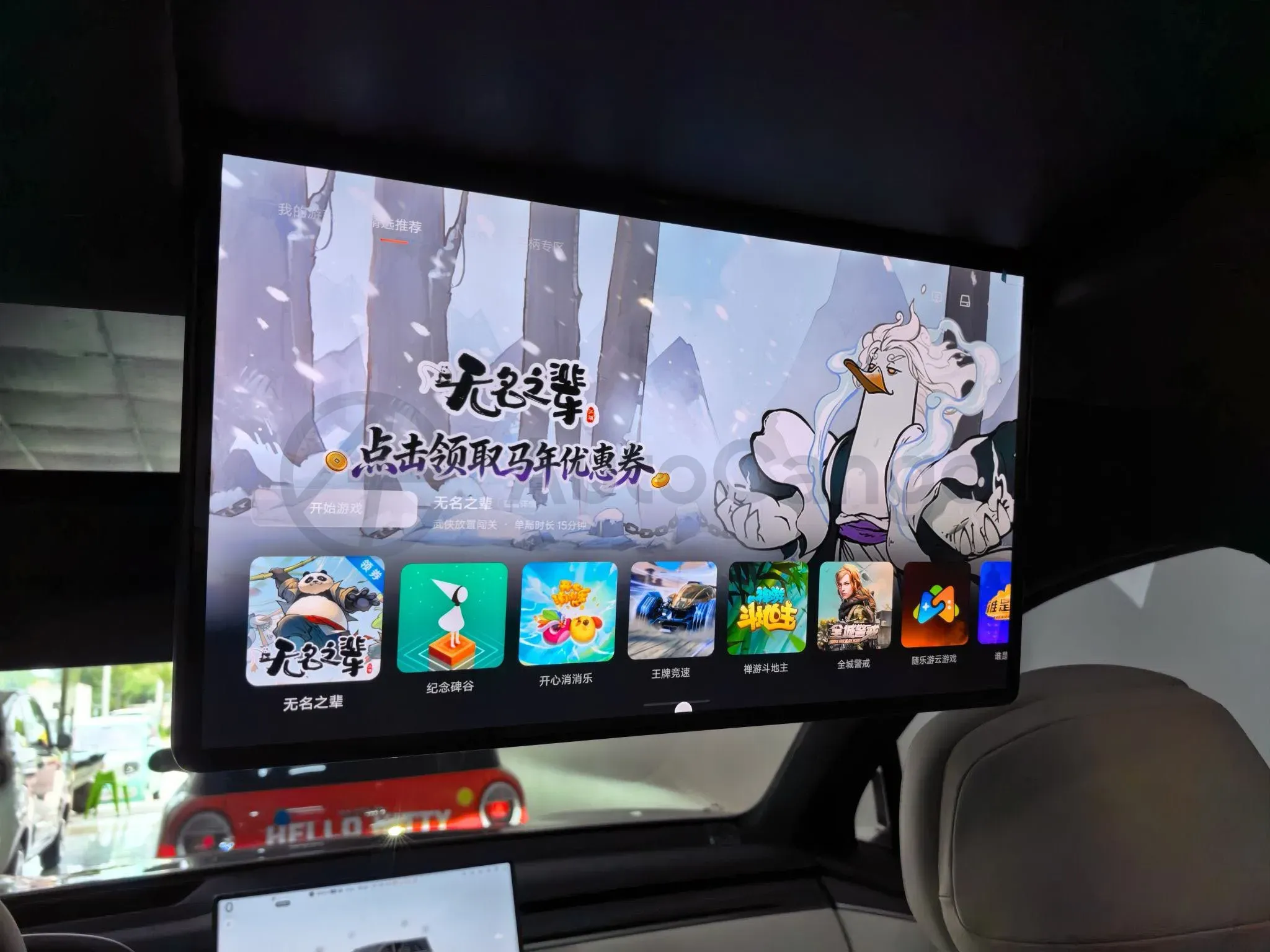 2025 ONVO L90 BEV,autocango,china used car exporter,china ev exporter,chinese used car exporter,chinese used ev exporter