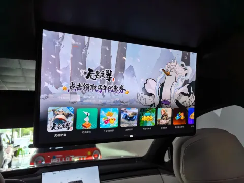 2025 ONVO L90 BEV