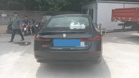2023 Roewe D7 BEV 59.2KWH