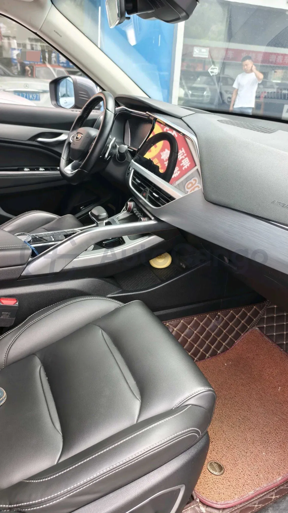 2020 Roewe RX5 1.5T 169HP L4 7DCT,autocango,china used car exporter,china ev exporter,chinese used car exporter,chinese used ev exporter