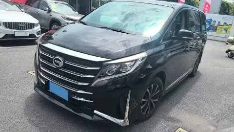 2021 GAC TRUMPCHI M8,autocango,china used car exporter,china ev exporter,chinese used car exporter,chinese used ev exporter
