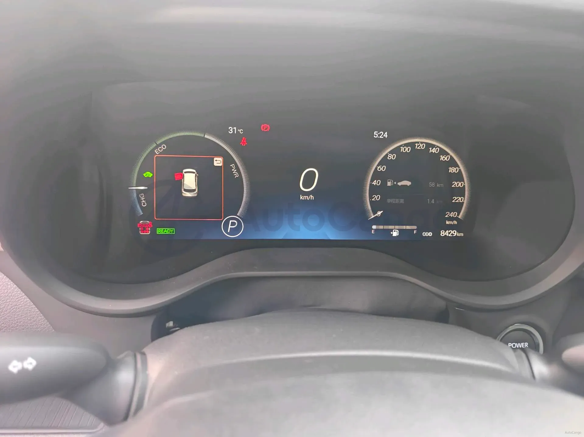 2024 Toyota Granvia 2.5L 189HP L4 E-CVT Hybrid,autocango,china used car exporter,china ev exporter,chinese used car exporter,chinese used ev exporter