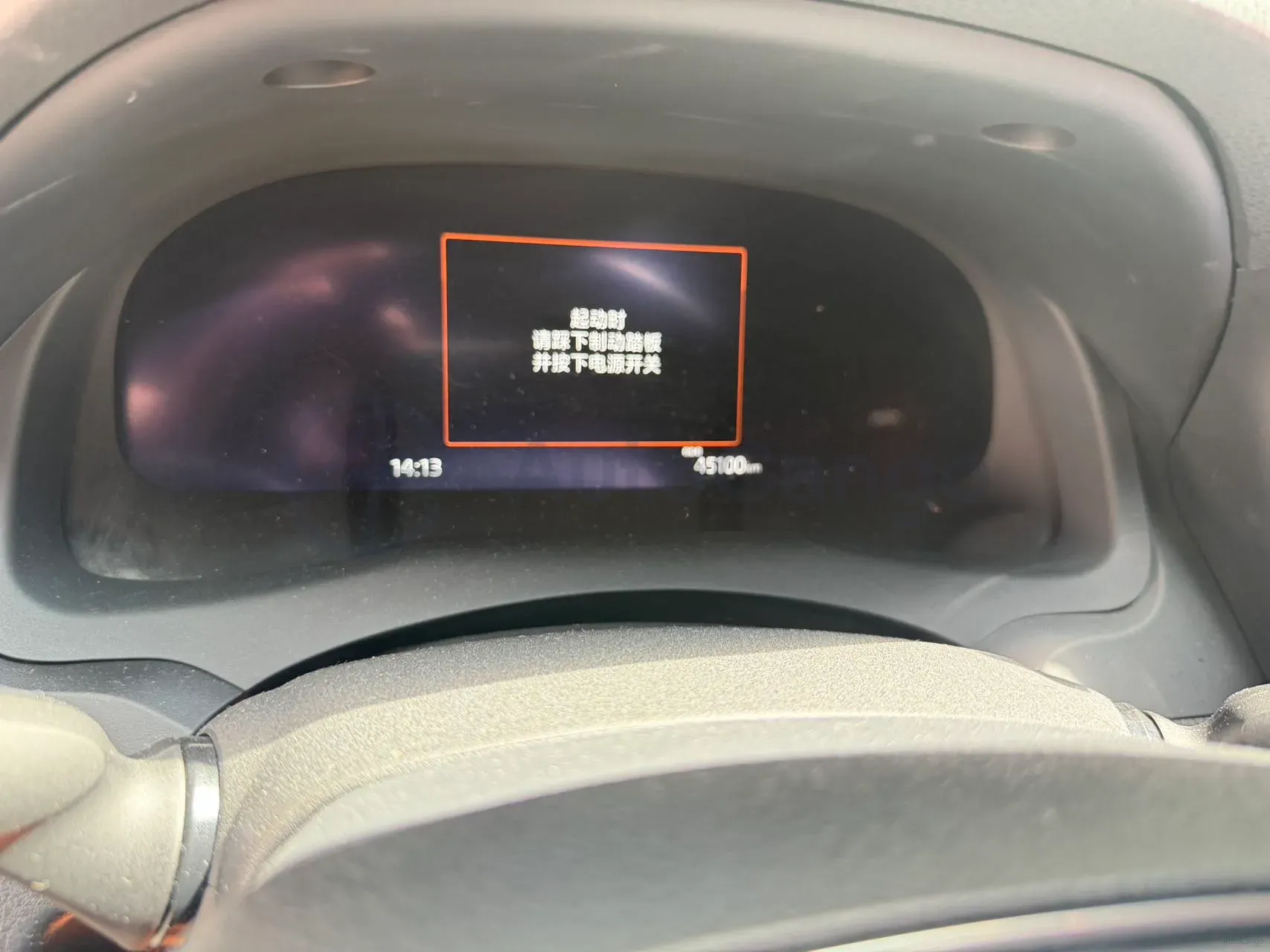 2021 Toyota Camry 2.5L 178HP L4 E-CVT Hybrid,autocango,china used car exporter,china ev exporter,chinese used car exporter,chinese used ev exporter