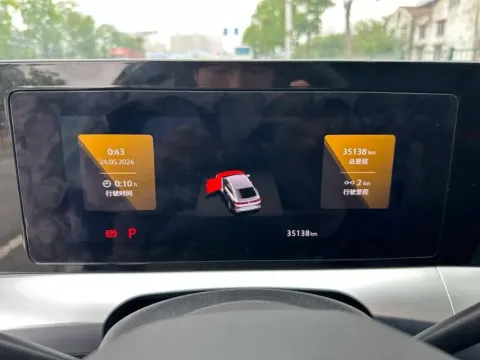 2022 Volkswagen Lavida 1.4T 150HP L4 7DCT